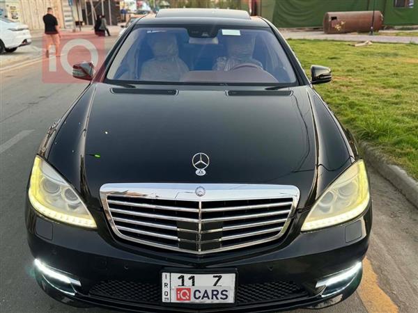 مرسيدس بنز S-Class 2010 للبيع في العراق -  بغداد